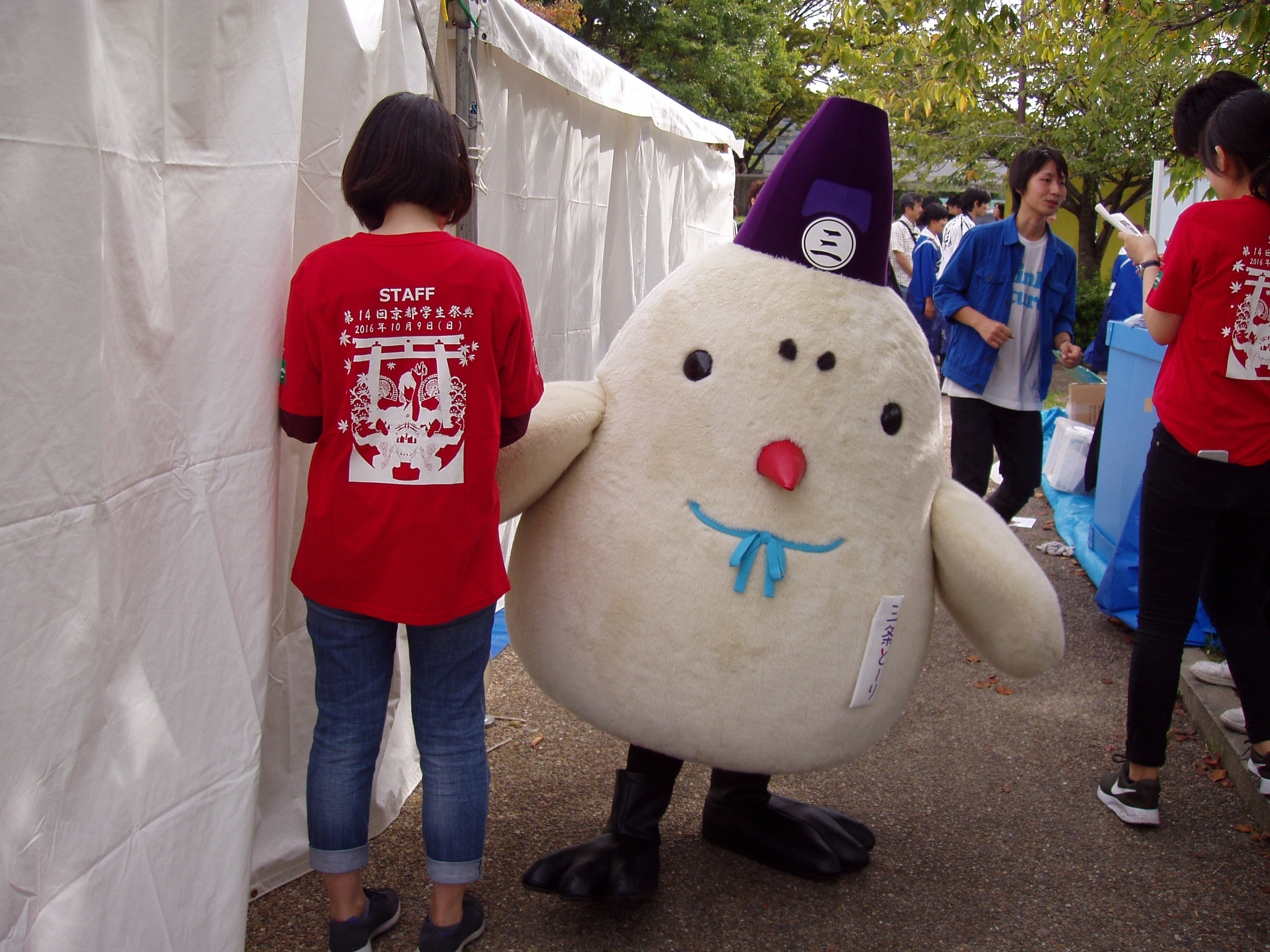 2016年10月9日京都学生祭典：三条と～り