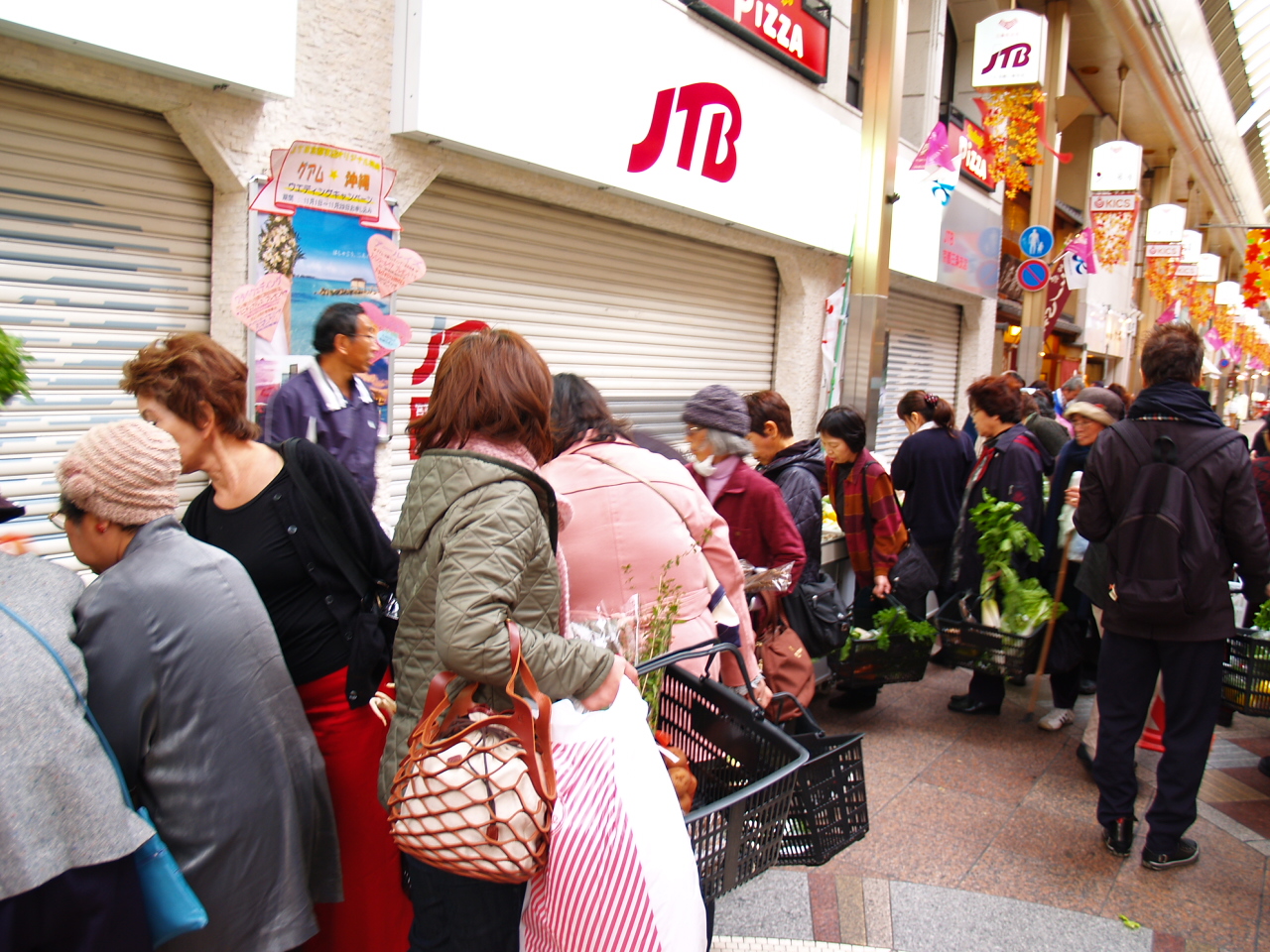 ２０１０年１１月９日、３０日　にぎわい市を開催します