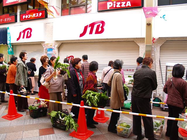 2011年6月14日三条名店街にぎわい市開催おしらせ