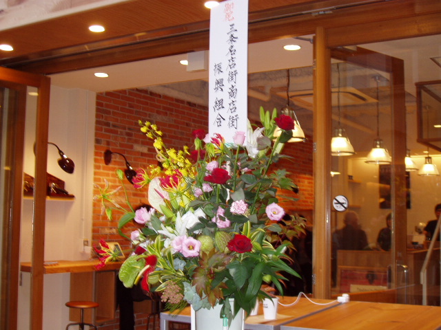２０１１年１１月１２日小川珈琲　開店