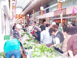 １０月２６日（火）　にぎわい市を開催します