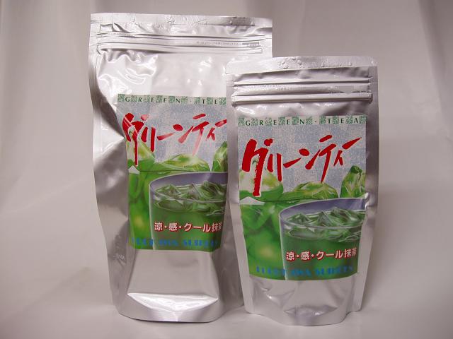 宇治抹茶グリーンティ