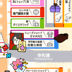 シューズショップ　EVANS地図